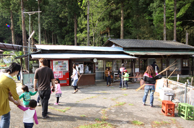 鯉と金魚の釣り堀　森屋荘